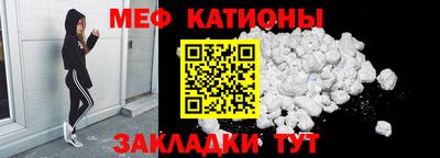 jwh Ставрополь