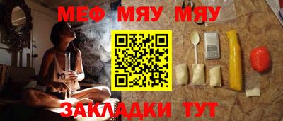 дистиллят марихуана Старая Купавна