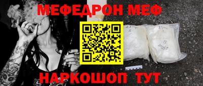 кокаин перу Среднеуральск