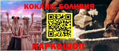 дистиллят марихуана Старая Купавна
