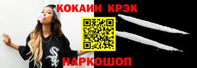 дистиллят марихуана Старая Купавна