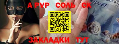 кокаин перу Среднеуральск