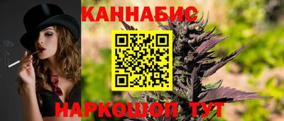 кокаин перу Среднеуральск