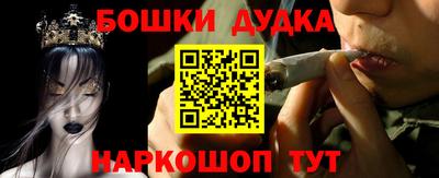 jwh Ставрополь