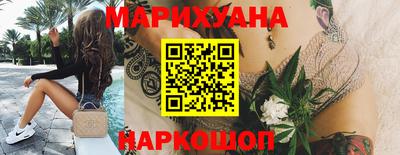 кокаин перу Среднеуральск