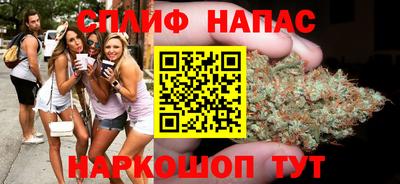 кокаин перу Среднеуральск