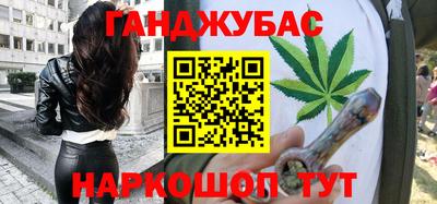 кокаин перу Среднеуральск