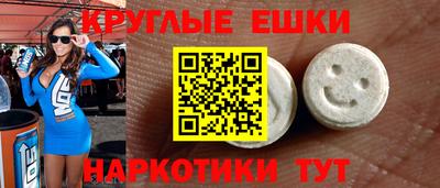 дистиллят марихуана Старая Купавна