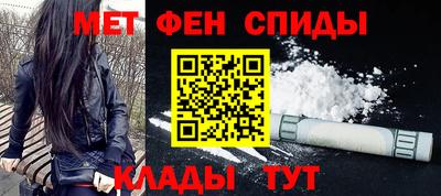 дистиллят марихуана Старая Купавна