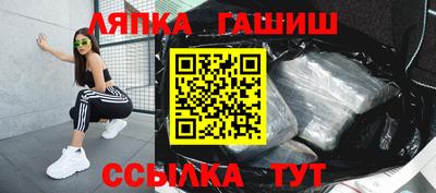 jwh Ставрополь