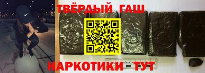 jwh Ставрополь
