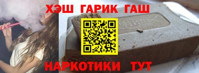 кокаин перу Среднеуральск
