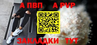 кокаин перу Среднеуральск