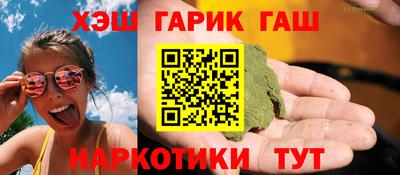 кокаин перу Среднеуральск