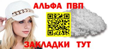 кокаин перу Среднеуральск