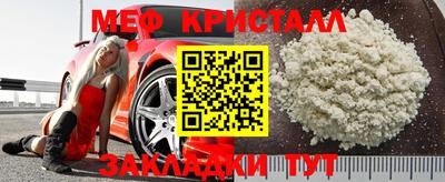 кокаин перу Среднеуральск